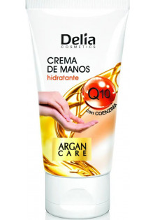 Зволожуючий крем для рук Argan Care Moisturizing Hand Cream за ціною 41₴  у категорії Польська косметика Час застосування Універсально