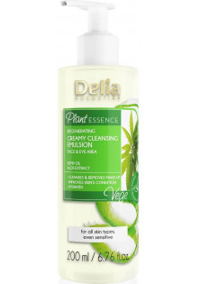 Купити Delia Емульсія відновлююча та очищуюча Emulsion Restoring And Cleansing вигідна ціна