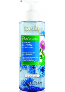 Купити Delia Гель для вмивання Moisturizing Washing Gel вигідна ціна