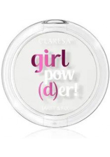 Компактна пудра з матовим ефектом Girl Powder №00 Transparent за ціною 1000₴  у категорії Польська косметика Країна виробництва Польща