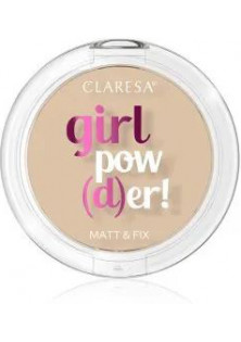 Купити Claresa Компактна пудра з матовим ефектом Girl Powder №01 Translucent вигідна ціна