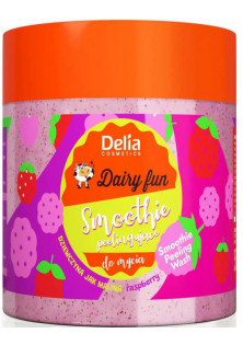 Купить Delia Пилинг для душа Smoothie Shower Peeling Raspberry выгодная цена