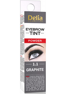 Купити Delia Фарба для брів хна у порошку Henna For Eyebrows №1.1 Graphite вигідна ціна