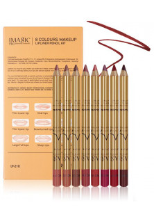 Набір для олівців для губ Lip Pencils Set за ціною 1000₴  у категорії Китайська косметика Класифікація Професійна