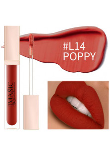 Блиск для губ Lip Gloss №14 Poppy за ціною 133₴  у категорії Китайська косметика Серiя Hyaluron Fusion
