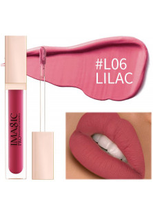 Блиск для губ Lip Gloss №06 Lilac за ціною 133₴  у категорії Китайська косметика Серiя Gold & Collagen