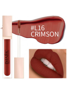 Купить Imagic Блеск для губ Lip Gloss №16 Crimson выгодная цена