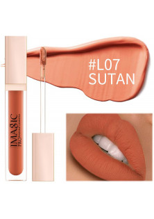 Купити Imagic Блиск для губ Lip Gloss №07 Dutan вигідна ціна