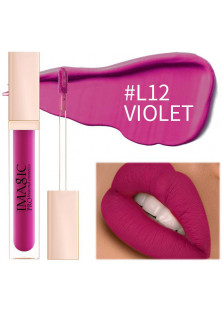 Блиск для губ Lip Gloss №12 Violet за ціною 133₴  у категорії Китайська косметика Черкаси