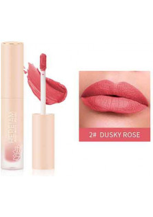 Рідка помада для губ Lip Gloss LP2001 Velvet №02 за ціною 163₴  у категорії Китайська косметика Київ