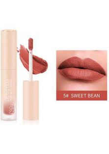 Рідка помада для губ Lip Gloss LP2001 Velvet №05 за ціною 163₴  у категорії Китайська косметика