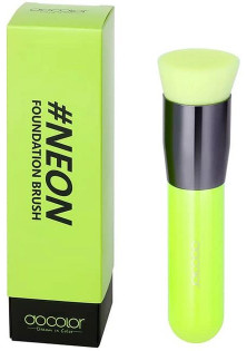 Купить Docolor Кисточка для тонального основания Foundation Brush DO-N10 Neon Green выгодная цена