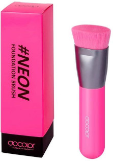 Купить Docolor Кисточка для тонального основания Foundation Brush DO-N11 Neon Rose Red выгодная цена