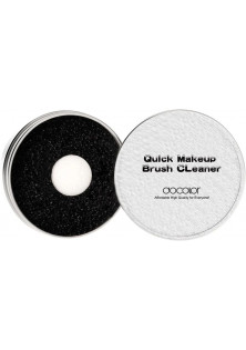 Контейнер для очищення пензлів Quick Cleaner QJH01 за ціною 1000₴  у категорії Засоби очищення пензлів для макіяжу Серiя Anti Damage