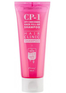 Відновлюючий шампунь 3Seconds Hair Fill-Up Shampoo за ціною 182₴  у категорії Корейська косметика Ефект для волосся Живлення