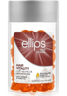 Вітаміни для волосся Vitamin Hair Vitality With Ginseng & Honey Oil за ціною 112₴  у категорії Ellips