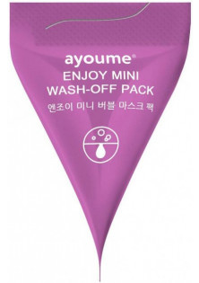 Матирующая маска для лица Wash-Off Pack по цене 20₴  в категории Корейская косметика Время применения Универсально