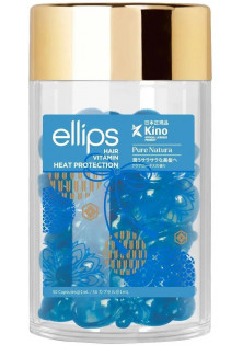Вітаміни для волосся Pure Natura With Blue Lotus Extract за ціною 112₴  у категорії Ellips Об `єм 8х1 мл
