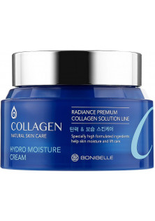 Крем Collagen Hydro Moisture Cream з колагеном за ціною 312₴  у категорії Корейська косметика Призначення Зволоження