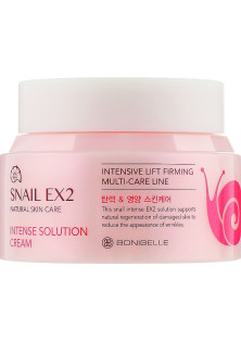 Крем Snail EX2 Intense Solution Cream з муцином равлика за ціною 312₴  у категорії Крем для обличчя Стать Для жінок