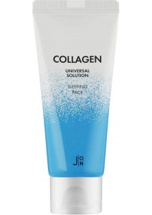 Нічна маска для обличчя з колагеном Collagen Universal Solution Sleeping Pack за ціною 301₴  у категорії J:ON