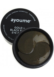 Купити Ayoume Патчі для очей із золотом та чорними перлами Gold Black Pearl Eye Patch вигідна ціна