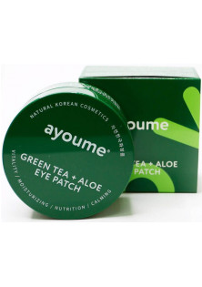 Купить Ayoume Увлажняющие патчи для глаз Green Tea Aloe Eye Patch выгодная цена