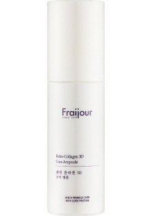 Купить Fraijour Кремовая сыворотка для лица с коллагеном и ретинолом Retin-Collagen 3D Core Ampoule выгодная цена