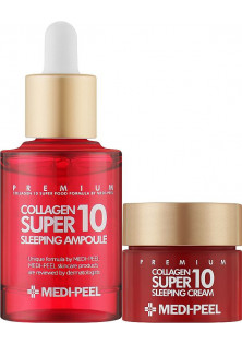 Нічний набір для обличчя з колагеном Collagen Super 10 Sleeping Care за ціною 610₴  у категорії Корейська косметика Час застосування Нічний
