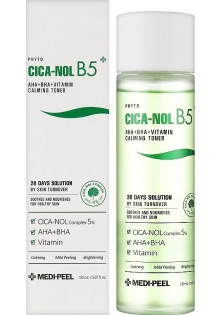 Заспокійливий тонер для обличчя Phyto Cica-Nol B5 AHA BHA Vitamin Calming Toner за ціною 805₴  у категорії Тонік для обличчя Tonic With AHA Acids 5%