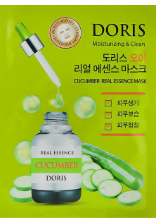 Тканинна маска для обличчя з огірком Cucumber Real Essence Mask за ціною 22₴  у категорії Корейська косметика Час застосування Універсально