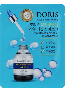 Тканинна маска для обличчя з гіалуроновою кислотою Hyaluronic Acid Real Essence Mask за ціною 22₴  у категорії Корейська косметика Призначення Пом'якшення