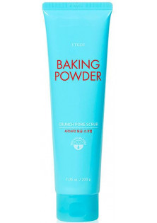 Скраб для обличчя з харчовою содою Baking Powder Crunch Pore Scrub за ціною 432₴  у категорії Корейська косметика Час застосування Універсально