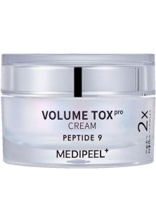 Крем для обличчя з пептидами Peptide 9 Volume Tox Cream Pro за ціною 651₴  у категорії Корейська косметика Призначення Ліфтинг