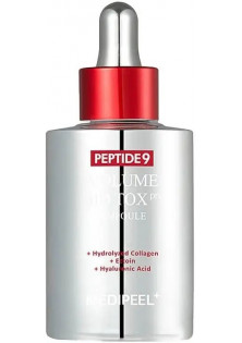 Сироватка для обличчя з пептидним комплексом Peptide 9 Volume Bio Tox Ampoule Pro за ціною 747₴  у категорії Корейська косметика Класифікація Міддл маркет