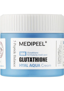 Освітлюючий і зволожуючий крем для обличчя Glutathione Hyal Aqua Cream за ціною 678₴  у категорії Крем для обличчя Призначення Зволоження