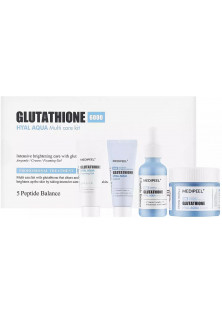 Набір засобів для обличчя з гіалуроновою кислотою та вітамінами Glutathione Hyal Aqua Multi Care Kit за ціною 1250₴  у категорії Корейська косметика