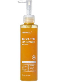 Гель для глибокого очищення шкіри з екстрактом лимона Algo-Tox Vita Cleanser Vegan Lemon