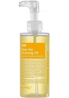 Гідрофільна олія для обличчя з вітамінами Vegan Vitamin Deep-Tox Cleansing Oil за ціною 654₴  у категорії Гідрофільна олія Херсон