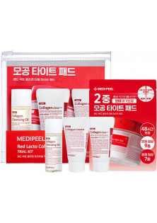 Доглядовий набір мініатюр для обличчя Red Lacto Collagen Mini Multi Kit за ціною 652₴  у категорії Корейська косметика Миколаїв