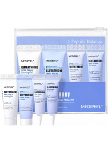 Купити Medi-Peel Освітлюючий і зволожуючий набір мініатюр для обличчя Glutathione Hyal Aqua Trial Kit вигідна ціна