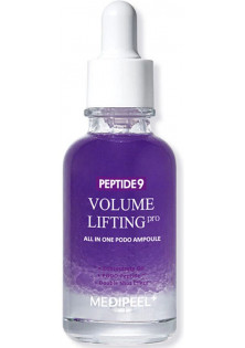 Сироватка ампульна з ліфтинг-ефектом Peptide 9 Volume Lifting All In One Podo Ampoule Pro за ціною 578₴  у категорії Корейська косметика