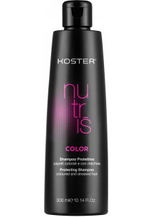 Шампунь для фарбованого волосся Protecting Shampoo за ціною 525₴  у категорії Італійська косметика Серiя Nutris Color