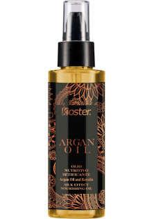 Питательное масло для шелковистости волос Silk Affect Nourishing Oil по цене 830₴  в категории Масло для волос Винница