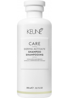 Шампунь против выпадения волос Derma Activatе Shampoo по цене 727₴  в категории Шампуни Кривой Рог