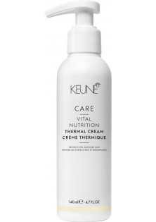Купить Keune Крем-термозащита Основное питание Vital Nutrition Thermal Cream выгодная цена