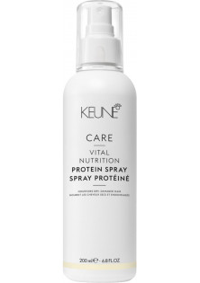 Протеїновий спрей Основне живлення Vital Nutrition Protein Spray за ціною 1050₴  у категорії Спрей для відновлення волосся
