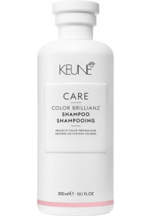 Шампунь Яскравість кольору Color Brillianz Shampoo за ціною 205₴  у категорії Косметика для волосся