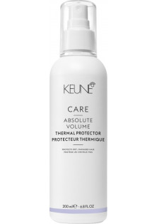 Термозащита Абсолютный объем Absolute Volume Thermal Protector по цене 1067₴  в категории Косметика для волос Днепр