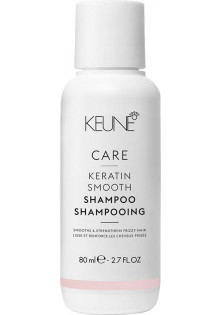 Шампунь з кератиновим комплексом Keratin Smooth Shampoo